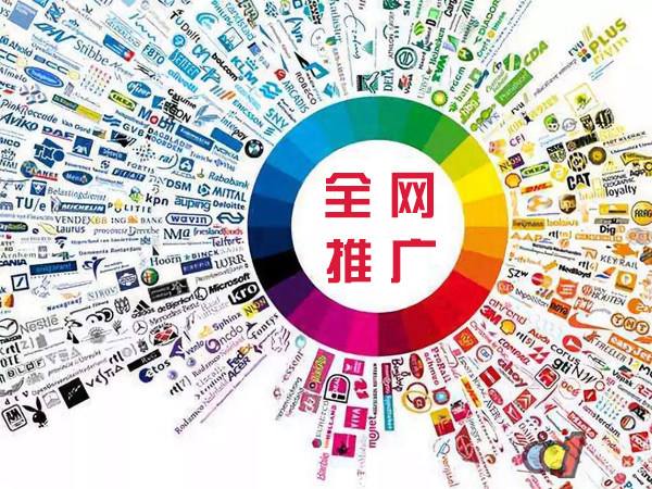 鲁山传统企业进行网络营销需要注意的几个基础策略